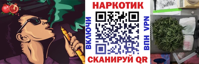 Бутират Кириши