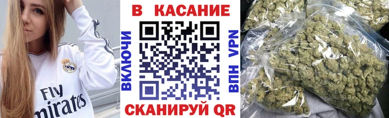Наркота Кириши ГАШ Конопля А ПВП МЕФ