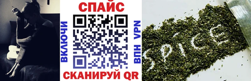 БУТИРАТ оксибутират  Кириши 
