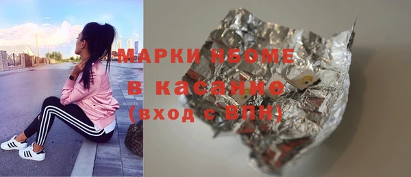 mdpv Алзамай