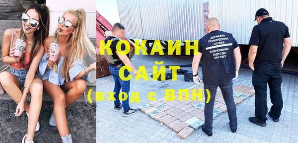 метамфетамин Алексеевка