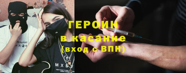 бутик Алексин