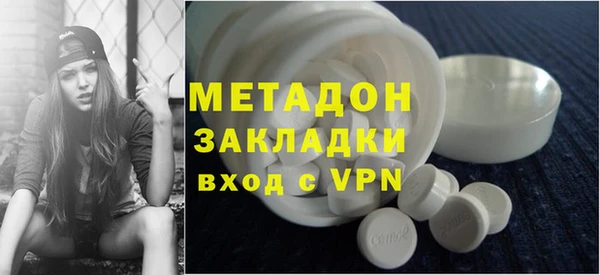 mdpv Алзамай