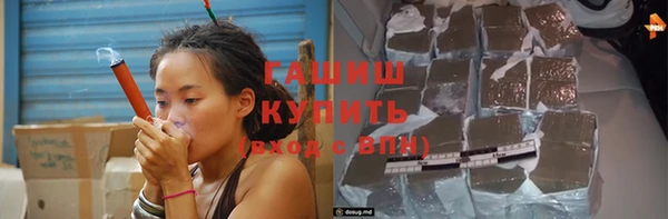 mdpv Алзамай