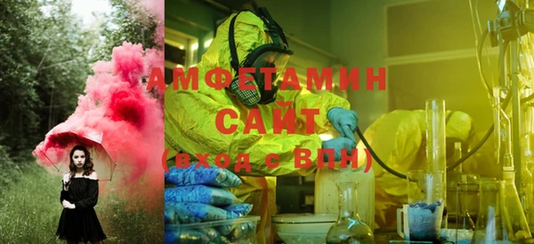 Альфа ПВП Семикаракорск