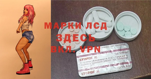 mdpv Алзамай