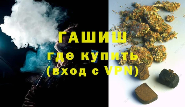 бутик Алексин