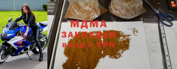 mdpv Алзамай