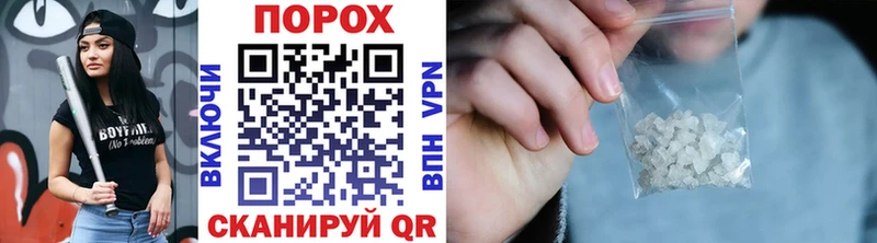 Метамфетамин мет Кириши