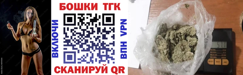 Бошки Шишки планчик  ОМГ ОМГ зеркало  Кириши 